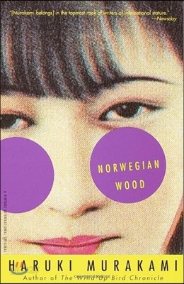 Norwegian Wood