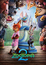 [epub3.0]Disney · Pixar Best Collection - Zootopia 2