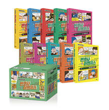 변호사 어벤저스 세트