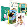 [책읽는아이들] 전은주 라키비움J 발행인 추천 초등 1~2학년 세트