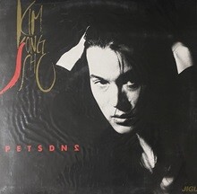 중고샵] 스텔라 장 (Stella Jang) - Colors / Yolo [7인치 싱글 Vinyl