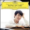 조성진 - 쇼팽: 피아노 협주곡 1번, 4개의 발라드 (Chopin: Piano Concerto No.1, Ballades) [2LP] /비닐랩핑된 미개봉 새상품/자켓의 모서리 찍힘이나 눌림이 전혀 없는 완벽한 새상품/개봉 후 반품불가