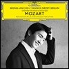조성진 - 모차르트: 피아노 협주곡 20번, 피아노 소나타 30번, 12번, 환상곡 3번 [2LP] /비닐랩핑된 미개봉 새상품/자켓의 모서리 찍힘이나 눌림이 전혀 없는 완벽한 새상품/개봉 후 반품불가