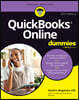QuickBooks Online For Dummies, 2027 Edition