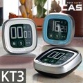[무료배송] 카스(CAS) 프리미엄 터치형 디지털 타이머 KT3
