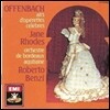 [중고] Jane Rhodes / Offenbach : Airs D'operettes Celebres (수입/7476462)