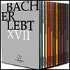 바흐 칸타타 에디션 17 (Bach-Kantaten-Edition der Bach-Stiftung St.Gallen 'Bach erlebt XVII' - Das Bach-Jahr 2024) (11 DVD Boxset)(DVD) - Rudolf Lutz