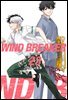 WIND BREAKER 23권