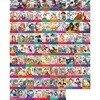 초등학생을 위한 추리명작 10권+세계명작 66권+세계위인 6권+우리고전 5권 세트