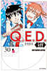 Q.E.D iff 증명종료 30