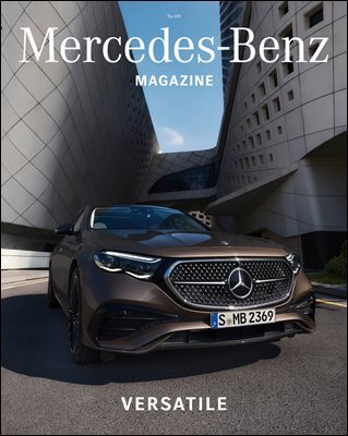 메르세데스-벤츠 매거진 Mercedes-Benz Magazine No.110