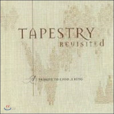 [중고] V.A / Tapestry Revisited - A Tribute To Carole King