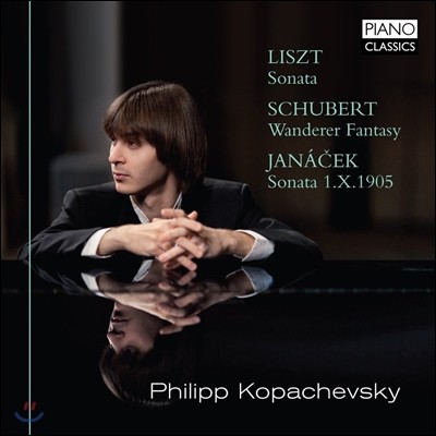 Philipp Kopachevsky 리스트 / 슈베르트 / 야나첵 : 피아노 작품집 (Liszt; Schubert / Janacek: Piano Works)