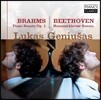 Lukas Geniusas 브람스 / 베토벤 : 피아노 소나타 - 루카스 게뉴서스 (Brahms: Piano Sonata Op.1 / Beethoven: Hammerklavier Sonata)