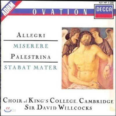 DAVID WILLCOCKS / Allegri: Miserere; Palestrina: Stabat Matter (수입/미개봉/4211472)