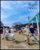 2026년 4월호 광산구보