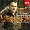 [중고] Maxim Vengerov, Antonio Pappano / Lalo, Camille Saint-Saens : Symphonie Espagnole Op.21 Etc (ekcd0637)