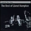 Lionel Hampton / Immortal Jazz Series - The Best Of Lionel Hampton (미개봉)