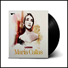 칼라스 베스트 - 라 디비나 (La Divina - Maria Callas) (180g)(LP) - Maria Callas