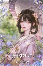 상품명