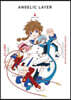 CLAMP PREMIUM COLLECTION ANGELIC LAYER  4