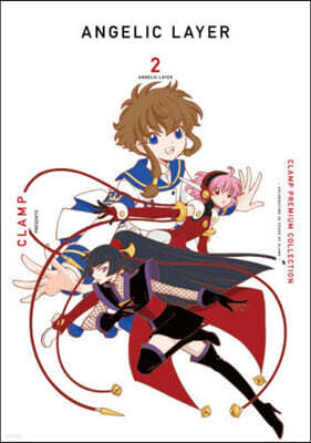 CLAMP PREMIUM COLLECTION ANGELIC LAYER  2