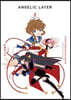 CLAMP PREMIUM COLLECTION ANGELIC LAYER  2
