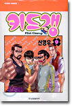 상품명