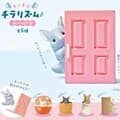 [대원미디어] 블라인드박스_Yell 친칠라 찰칵 리듬~ 발견 (랜덤발송)