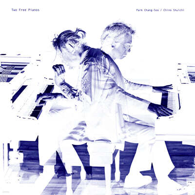 박창수 / 치노 슈이치 - Two Free Pianos [블랙 & 화이트 컬러 2LP]