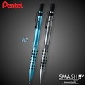 펜텔 스매쉬 다이아몬드 메탈릭 컬러 0.5mm 한정판 샤프