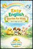 『Easy English Stories for Kids ? Set 4 (Age up to 6)』