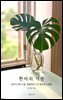 환자의 기분