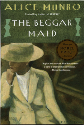 [단독] The Beggar Maid