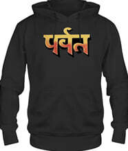 Gorillaz (고릴라즈) - The Mountain Album Cover : Pullover Hoodie XL Black (풀오버 후디 XL 블랙)