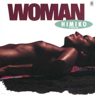 Himiko Kikuchi (키쿠치 히미코) - Woman (1981) [LP]