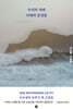 우리의 차와 미래의 문장들