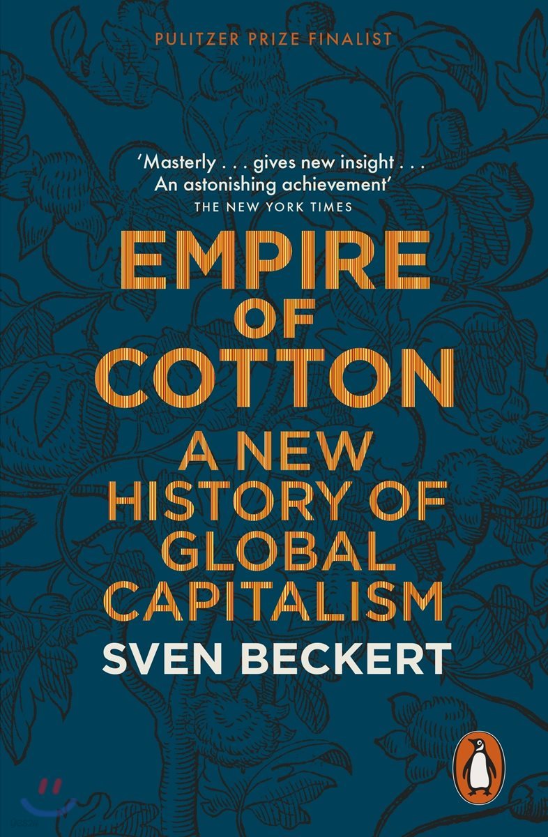 Empire of Cotton