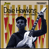 Dale Hawkins - Forbidden Love 1961-1962 (CD)