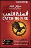 ????? ????? - Catching Fire