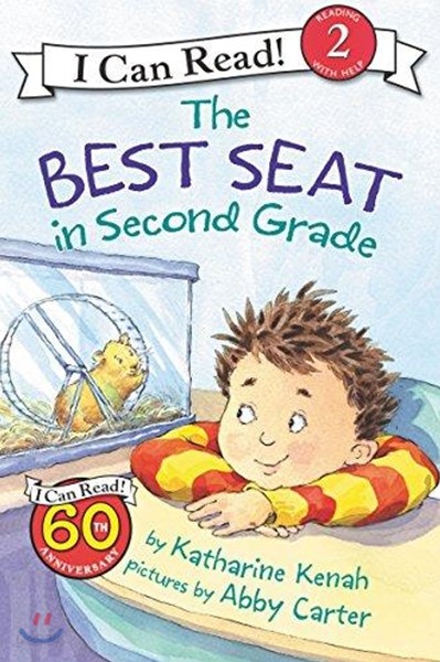 The Best Seat in Second Grade: A Back to School Book for Kids