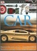 DK Eyewitness Books : Car