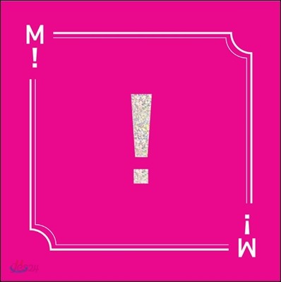 마마무 (Mamamoo) - 미니앨범 2집 : Pink Funky