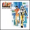 Air (에어) - 1집 Moon Safari [LP]