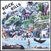 유즈드카세트 (Used Cassettes) 1집 - Rock n Rills