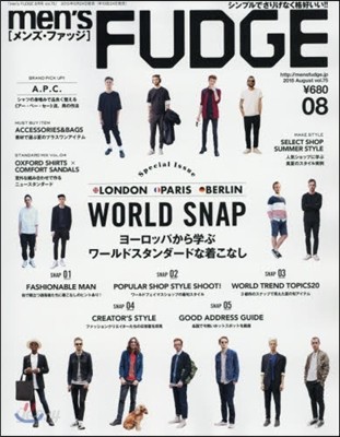 men’s FUDGE(メンズファッジ) 2015年8月號