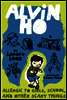 Alvin Ho