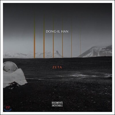 한동일 (Dong-il Han) - Zeta