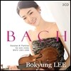 이보경 - 4집 바흐: 바이올린 소나타와 파르티타 전곡 (Bach: Sonatas & Partitas BWV 1001-1006)