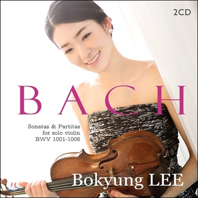 이보경 - 4집 바흐: 바이올린 소나타와 파르티타 전곡 (Bach: Sonatas &amp; Partitas BWV 1001-1006)